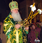 Патриаршее поздравление епископу Черниговскому Амвросию с 10-летием архиерейской хиротонии
